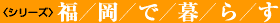 C^[lbg}[PeBO